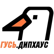 Радио ГУСЬ.Дипхаус