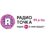 Радио Точка Минеральные Воды логотип